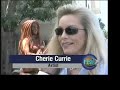 Cherie Sandy West Memorial