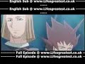 遊戯王！ファイブディーズ  Yu-Gi-Oh 5D episode 96 part 1 of 2 Anime english sub