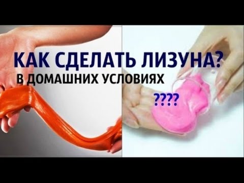 Схемы вышивки крестом бесплатно Схема вязания комбинезон для новорожденных