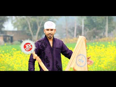 M S Baagla | Guru Ravidas Shakti | Brand New Punjabi Song 2014