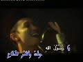 Nur Selawat- Tola'al Badru 'alaina 2