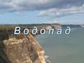 Водопад на о. Кунашир