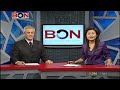 Are Chinese Police Armed?