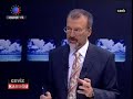 Ali Müfit Gürtuna siyasete atılıyor.