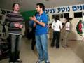 ערב נולד למעוד קן כפס