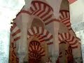 La Mezquita, Cordoba, Spain