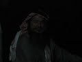 Ahmed Al-Qattan (Arabic Poem)