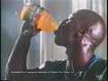 Like Mike v2 - Gatorade