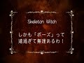 13's Club Clip - Little Angel and Skeleton Witch