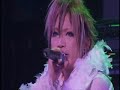 13's Club Clip - Little Angel and Skeleton Witch