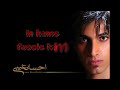 Ehsan Gheibi - Mazare Man