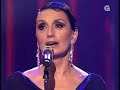 Luz Casal interpreta 18 a�os no Luar