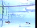 1988 - Seul - Natação - 200m costas - masculino