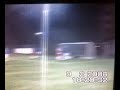 ExecutiveUnited goal Marsico (2) ExecutiveUnited goal Marsico (2)