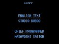 Dragon Warrior IV (NES) Ending - part 2 of 2 Dragon Warrior IV (NES) Ending - part 2 of 2