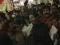 Uras Shabaz Qalandar sehwan 2008 part 1 Uras Shabaz Qalandar sehwan 2008 part 1