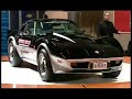 2008 Corvette Indy Pace Car E-85 Z06 V8TV