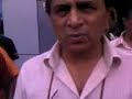 Interview with Sunil Gavaskar Interview with Sunil Gavaskar