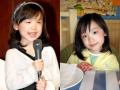 芦田愛菜／泣き顔スマイル ※音量改善版※