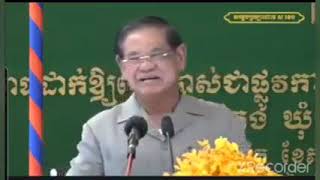 Khmer Politic - ស ខេងជំទាស់ថាបើ