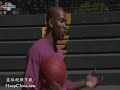 Allen Iverson - Ankle Breaker