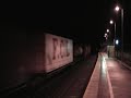 6BA6 - NR73/NR109 - LYNTON SA