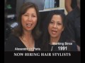ADP Now Hiring