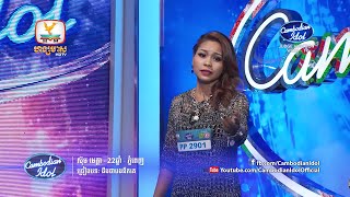 Khmer TV Show - Cambodian Idol Week 1 