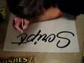 Pierre Tardif Brush Lettering part 2