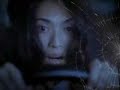 PROTON Malaysia - Pontianak (Unreleased Commercial)