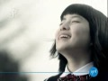 Visang Wanja CF(2007) Visang Wanja CF(2007)