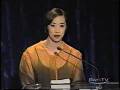 Janice Mirikitani - Golden Ring Awards 1999 (2-18)