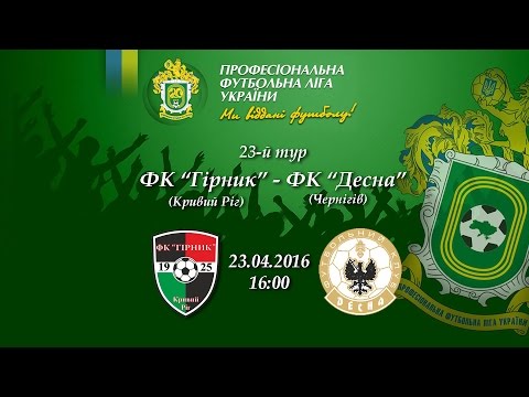 Прев'ю відео