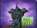 Yu-Gi-Oh! GX 177 Part 3