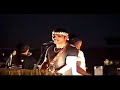 Chicana - Bloco Me Leva