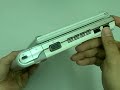 Kohjinsha SR8 Unboxing (Part 1)