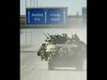 Disturbed Deify Anti War Slideshow
