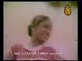 neene saakida gini from the movie maanasa sarovara starring srinath, ramakrishna, padmavasanthi, mysore lokesh, vaishali kasaravalli.

music : vijayabhaskar 
lyrics: vijayanarasimha
playback : s.p.balasubrahmanyam