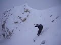 Moon Burn  Ski Video 07/08