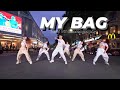 [ WINX FAIRY ] MY BAG - (G)-idle OT6