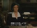 Anne of Green Gables: The Continuing Story (2/15)