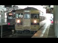 久しぶりに岡山駅で電車撮影。 今回も登場する列車は代わり映えしませんが、 数は多くなり、時間も長くなっています。 2009,5,22(金) 岡山 山陽本線 瀬戸大橋線 伯備線 鉄道 JR西日本 HD okayama Railway