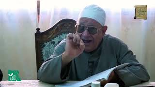 القضايا وأقسامها 