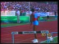 Everett, Burrell, Heard, Lewis 4x200, 1.19.38 RM (23-8-1989)