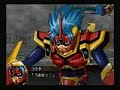 Fernando(Valefor) VS Kouta(Compatible Kaiser)
