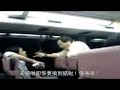 巴士阿叔- Bus Uncle (中文字幕- Chinese Subtitle) 2
