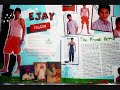pinoy big brother teen dition plus pinoy big brother teen dition plus