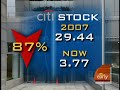 Citigroup \ Citigroup \