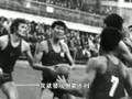 《人杰地灵 》我的路 - 陈凯:第二集 我的篮球(1/3)