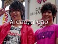 Fahrenheit - Ai Dao (with lyrics)